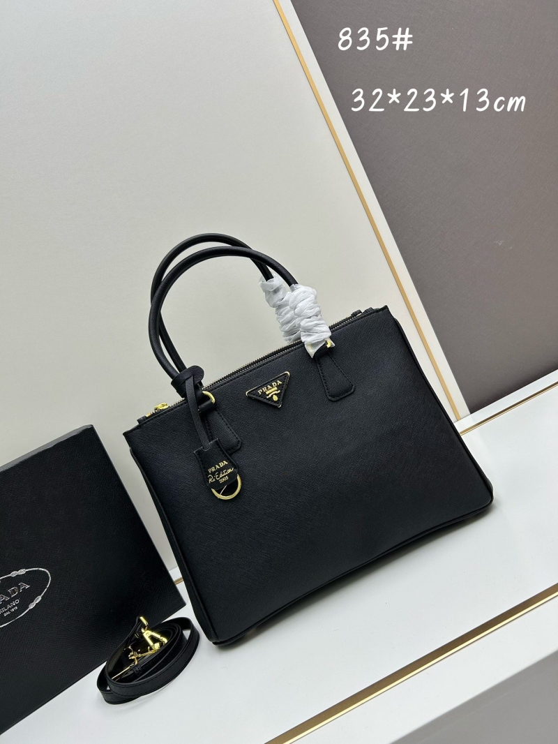 Prada Top Handle Bags